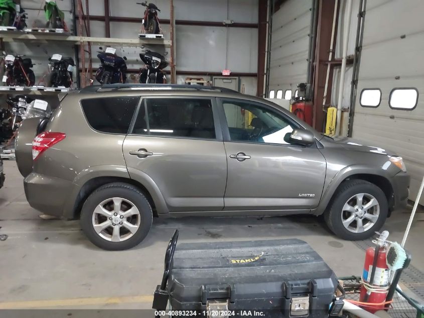 2011 Toyota Rav4 Limited VIN: 2T3DF4DV1BW090061 Lot: 40893234