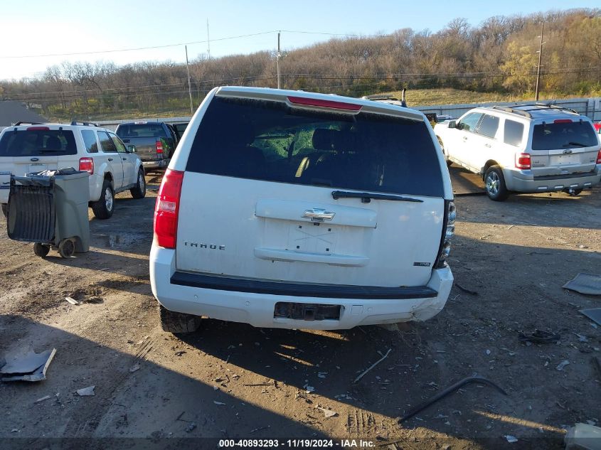 2008 Chevrolet Tahoe Ltz VIN: 1GNFK13048R105449 Lot: 40893293