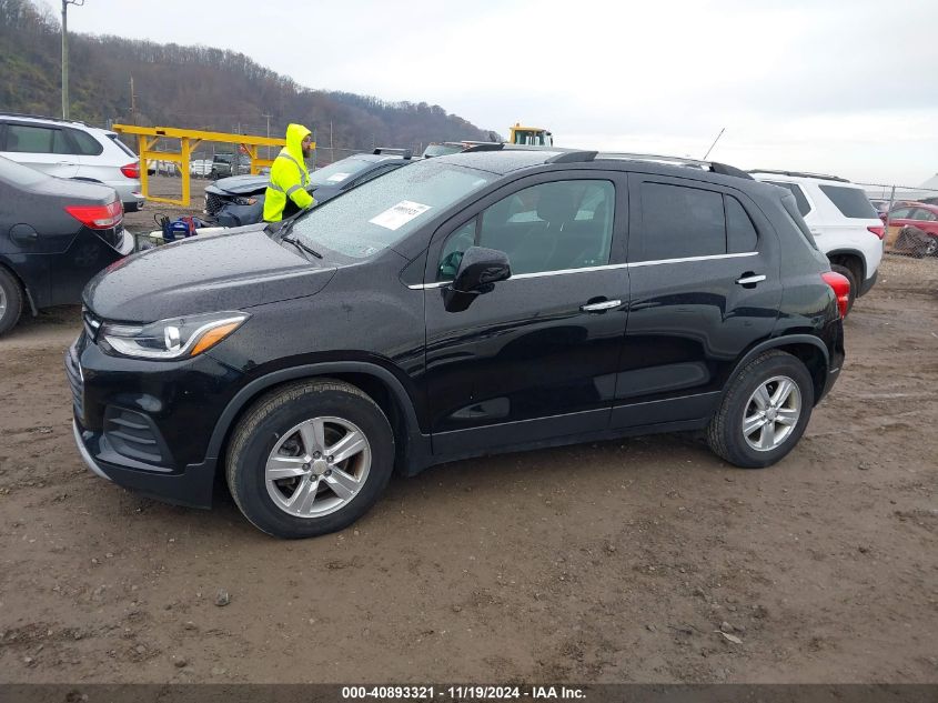 2019 Chevrolet Trax Lt VIN: KL7CJLSB5KB911939 Lot: 40893321