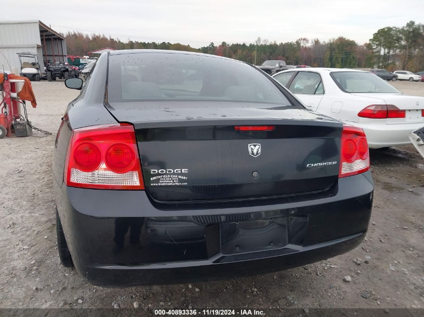 2010 Dodge Charger VIN: 2B3CA4CD3AH281290 Lot: 40893336