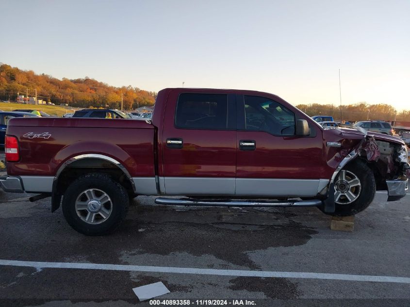 2005 Ford F-150 Fx4/Lariat/Xlt VIN: 1FTPW14545KC89131 Lot: 40893358