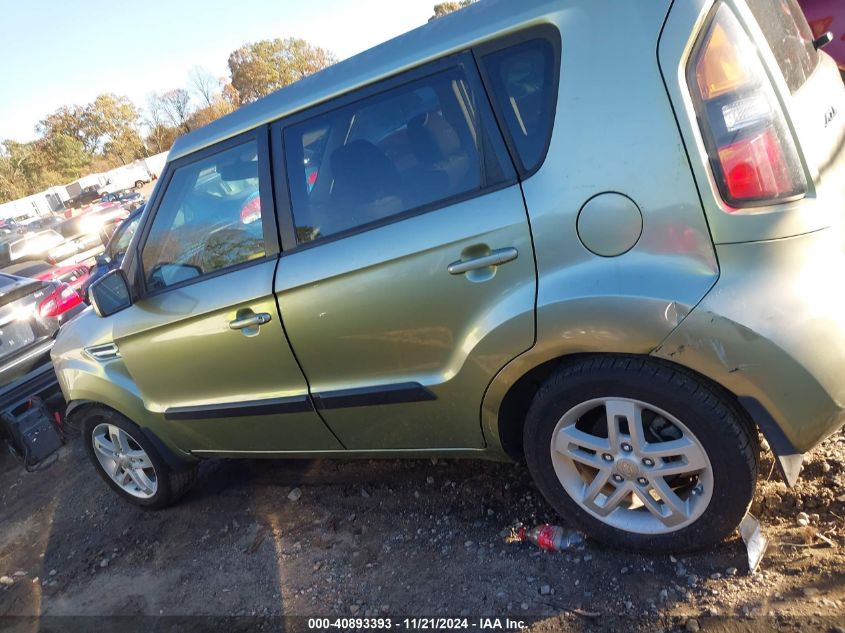 2011 Kia Soul + VIN: KNDJT2A25B7275574 Lot: 40893393