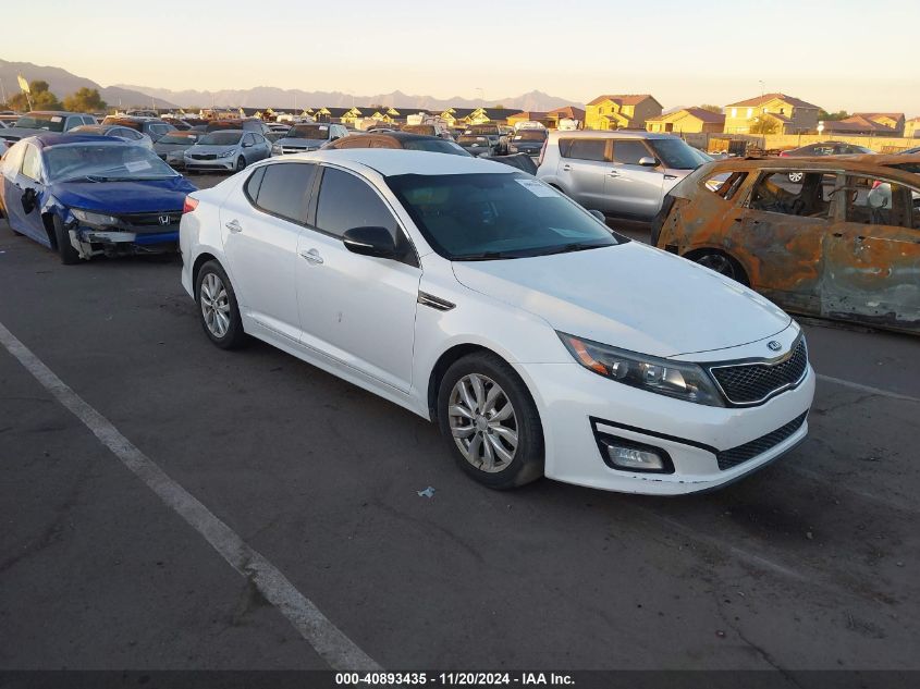 2014 Kia Optima