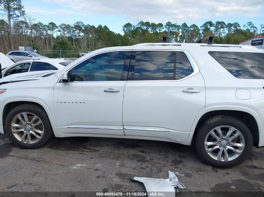 2018 Chevrolet Traverse High Country VIN: 1GNEVKKW2JJ273741 Lot: 40893478