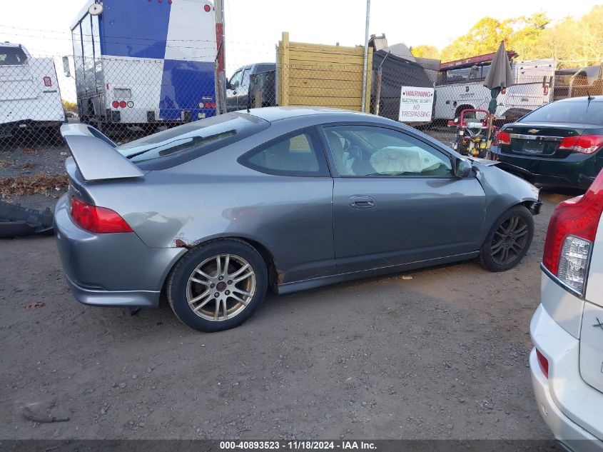 2005 Acura Rsx VIN: JH4DC54845S000549 Lot: 40893523