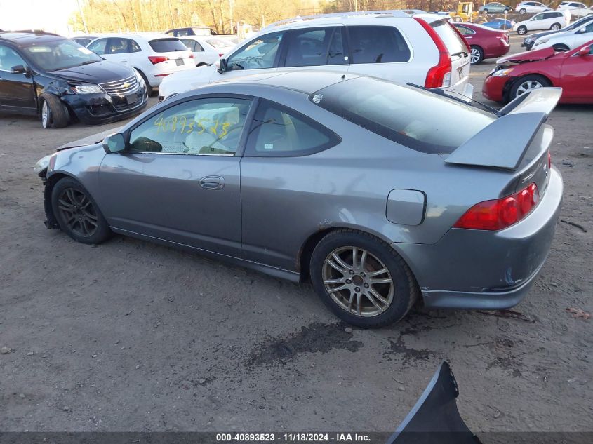 2005 Acura Rsx VIN: JH4DC54845S000549 Lot: 40893523