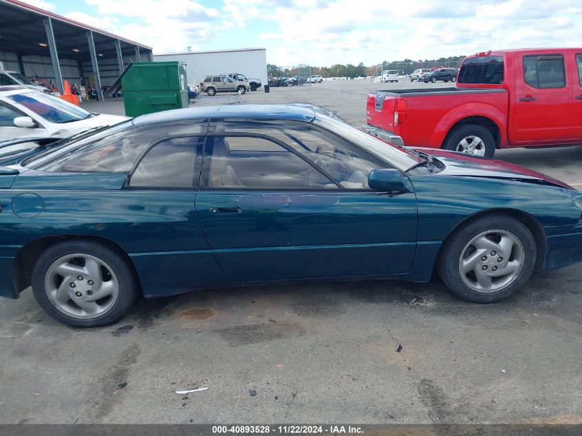 1994 Subaru Svx Lsi/Lsl VIN: JF1CX3559RH101718 Lot: 40893528