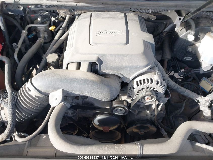 2007 GMC Yukon Xl Denali VIN: 1GKFK66847J16464 Lot: 40893537