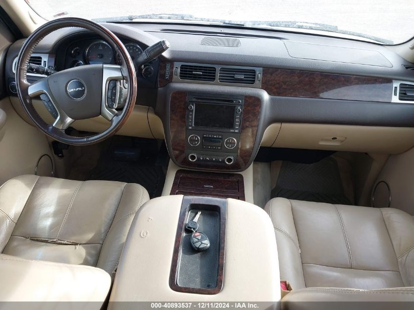 2007 GMC Yukon Xl Denali VIN: 1GKFK66847J16464 Lot: 40893537