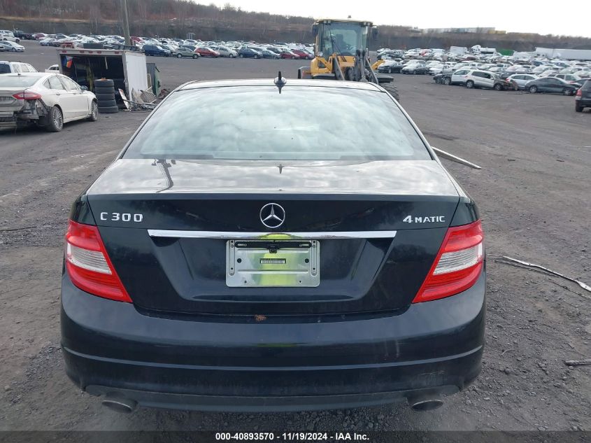 2008 Mercedes-Benz C 300 Luxury 4Matic/Sport 4Matic VIN: WDDGF81X18F155646 Lot: 40893570