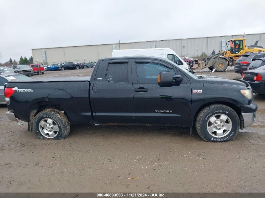 2007 Toyota Tundra Sr5 5.7L V8 VIN: 5TFBV54107X015450 Lot: 40893593