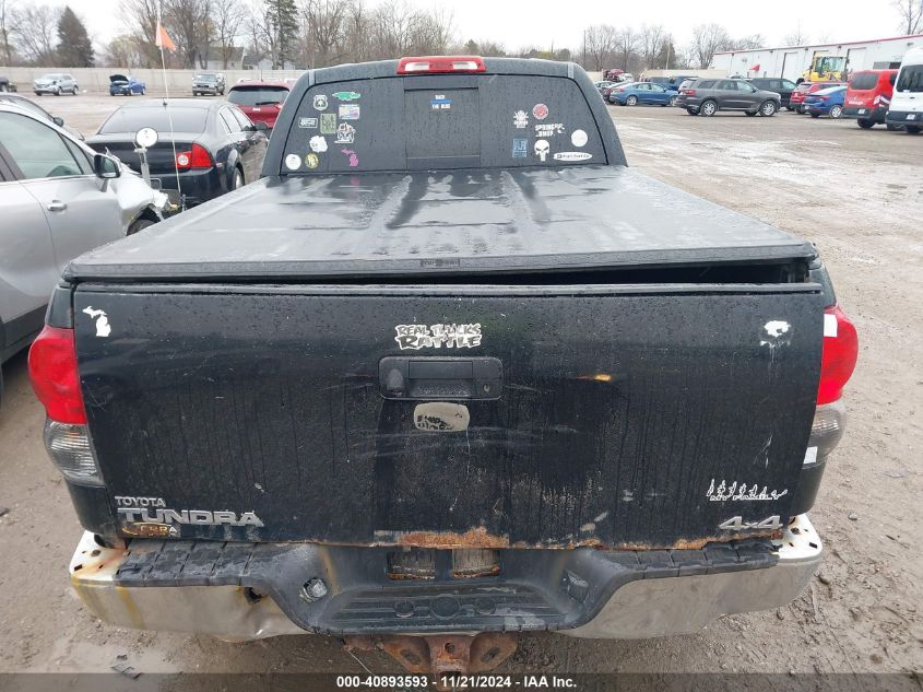 2007 Toyota Tundra Sr5 5.7L V8 VIN: 5TFBV54107X015450 Lot: 40893593