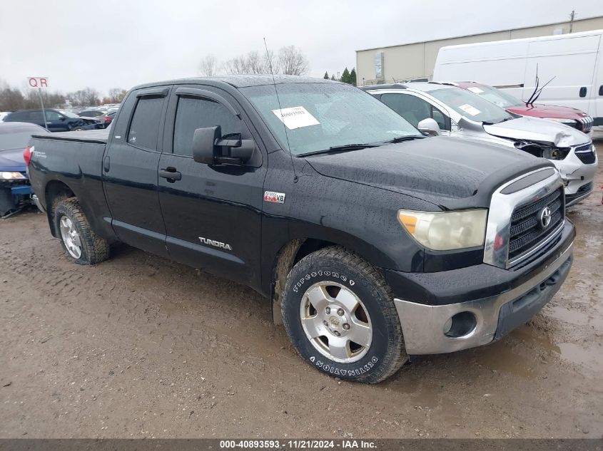 2007 Toyota Tundra Sr5 5.7L V8 VIN: 5TFBV54107X015450 Lot: 40893593