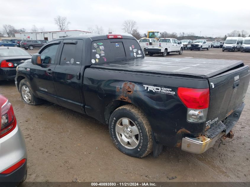 2007 Toyota Tundra Sr5 5.7L V8 VIN: 5TFBV54107X015450 Lot: 40893593