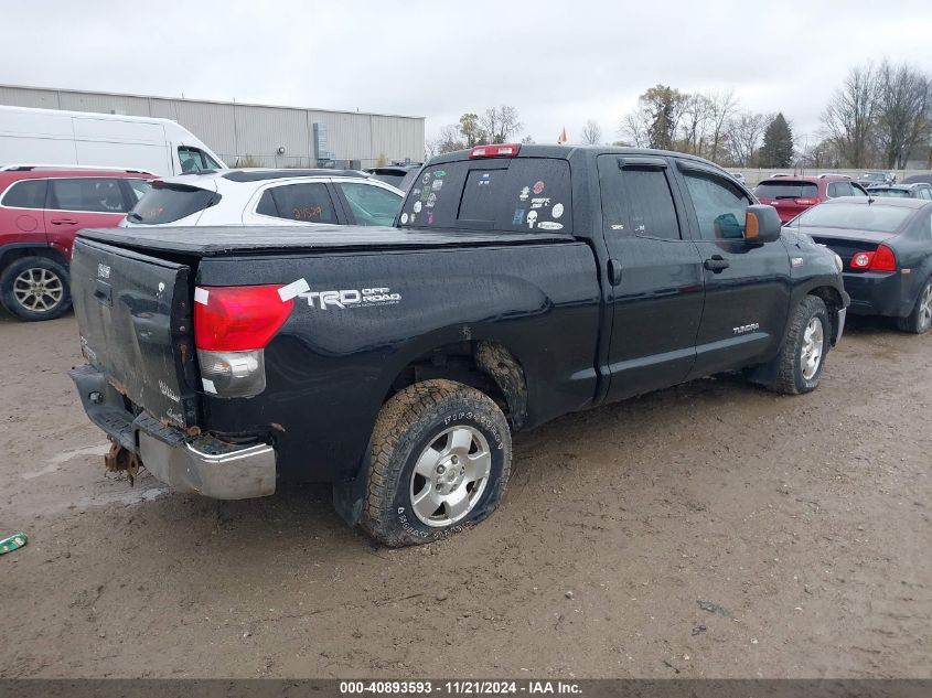 2007 Toyota Tundra Sr5 5.7L V8 VIN: 5TFBV54107X015450 Lot: 40893593