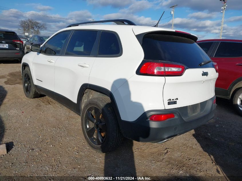 2015 Jeep Cherokee Latitude Altitude VIN: 1C4PJMCS6FW775067 Lot: 40893632