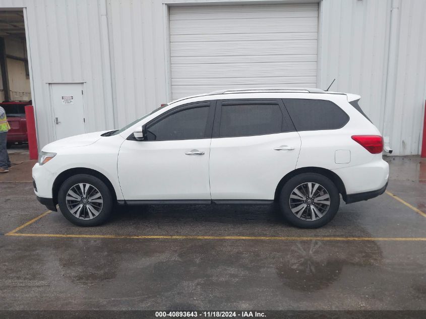 2017 Nissan Pathfinder Sv VIN: 5N1DR2MN2HC677792 Lot: 40893643