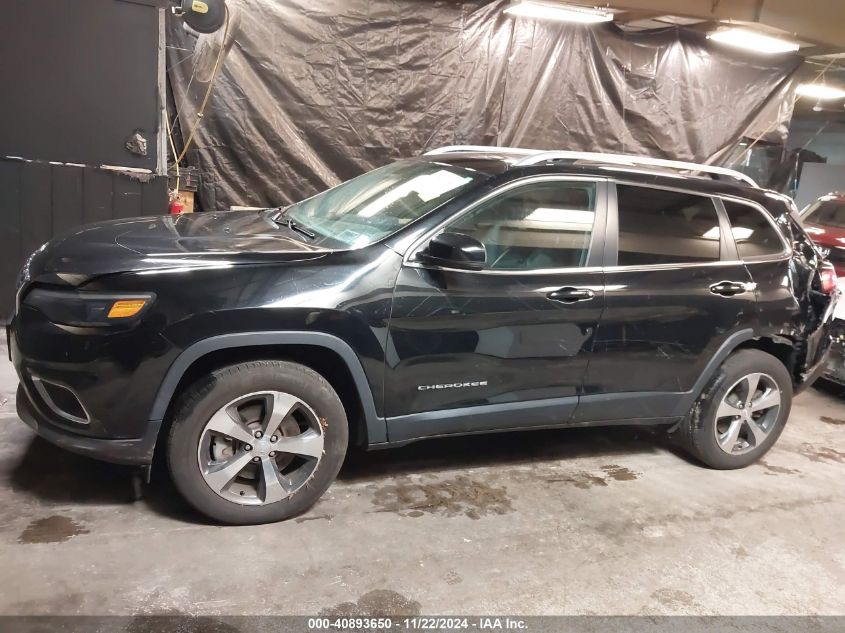 2020 Jeep Cherokee Limited 4X4 VIN: 1C4PJMDN5LD537047 Lot: 40893650