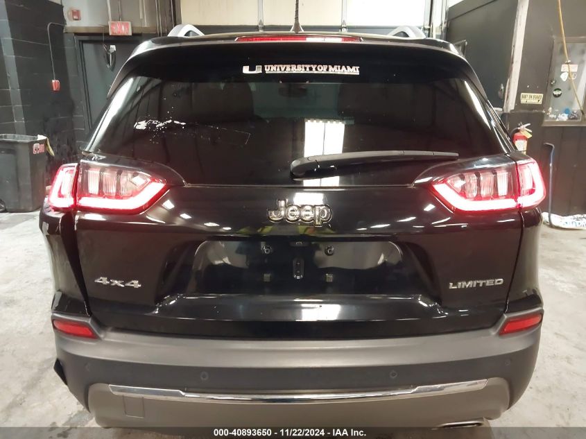 2020 Jeep Cherokee Limited 4X4 VIN: 1C4PJMDN5LD537047 Lot: 40893650