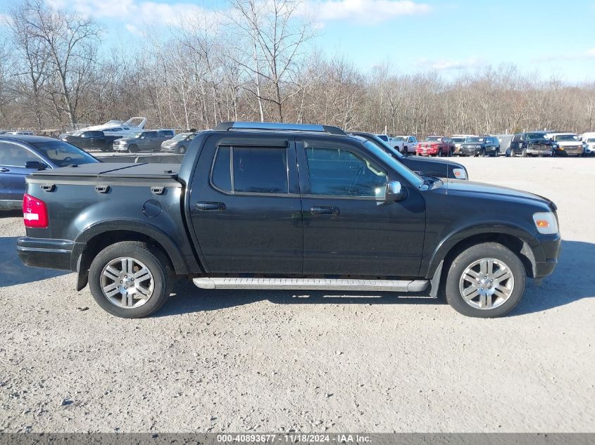 2008 Ford Explorer Sport Trac Limited VIN: 1FMEU53E28UA48209 Lot: 40893677