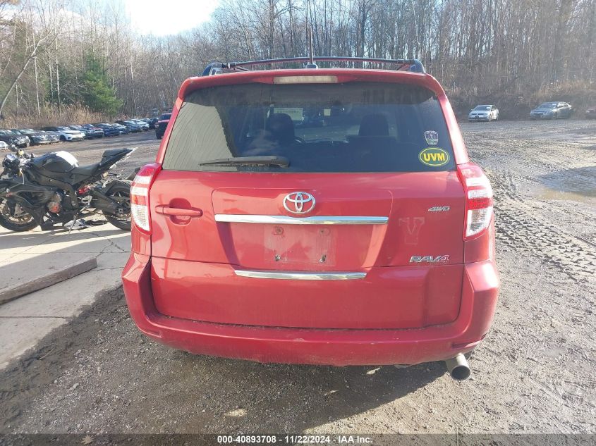 2011 Toyota Rav4 Sport VIN: JTMRF4DV0B5041527 Lot: 40893708