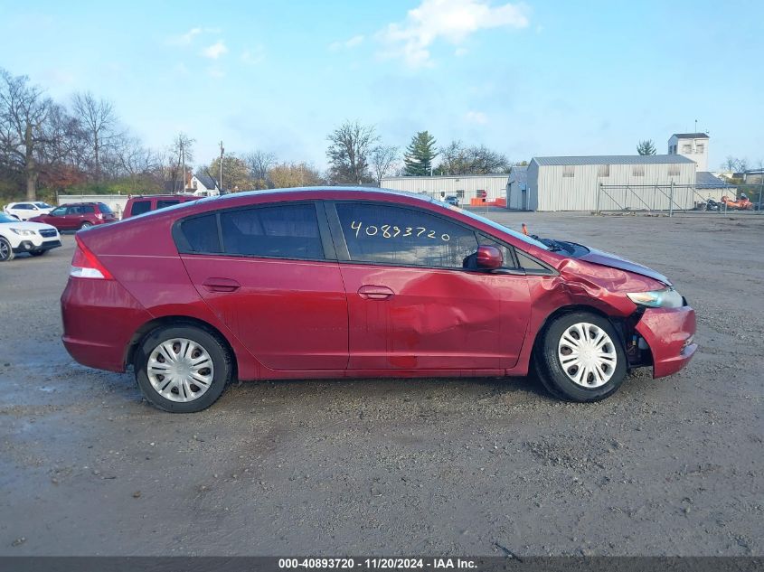 2010 Honda Insight Lx VIN: JHMZE2H52AS017651 Lot: 40893720