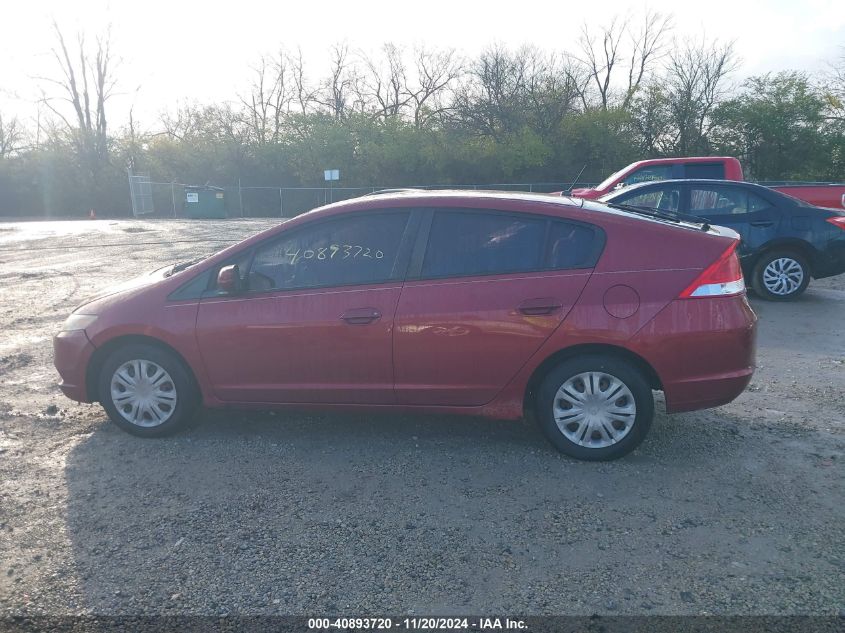 2010 Honda Insight Lx VIN: JHMZE2H52AS017651 Lot: 40893720