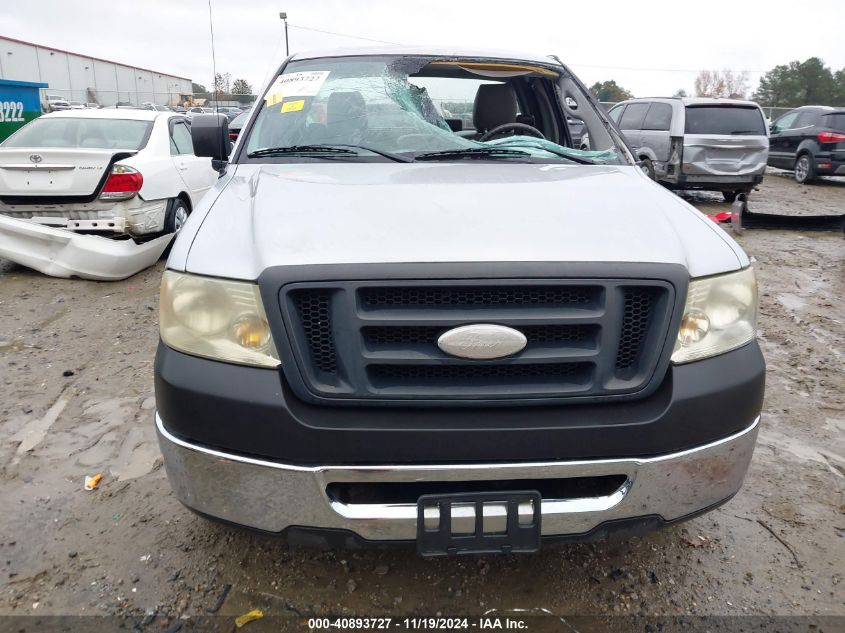 2007 Ford F-150 Stx/Xl/Xlt VIN: 1FTRF122X7NA12504 Lot: 40893727