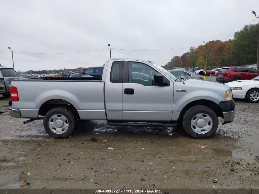 2007 Ford F-150 Stx/Xl/Xlt VIN: 1FTRF122X7NA12504 Lot: 40893727