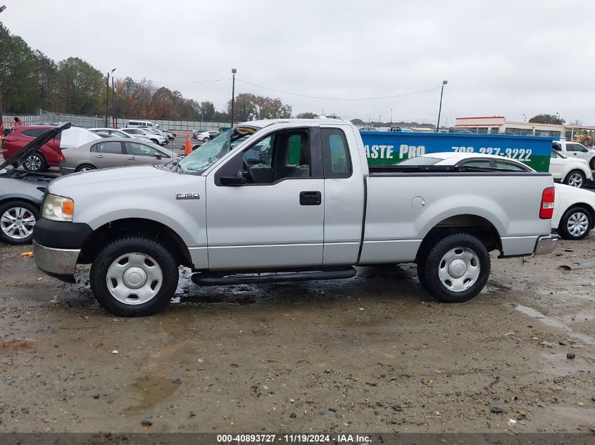 2007 Ford F-150 Stx/Xl/Xlt VIN: 1FTRF122X7NA12504 Lot: 40893727