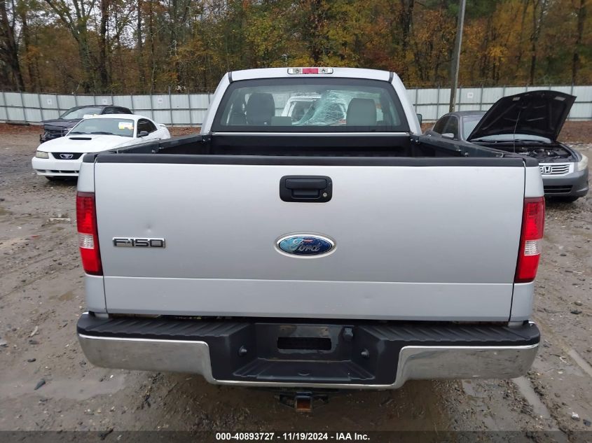 2007 Ford F-150 Stx/Xl/Xlt VIN: 1FTRF122X7NA12504 Lot: 40893727