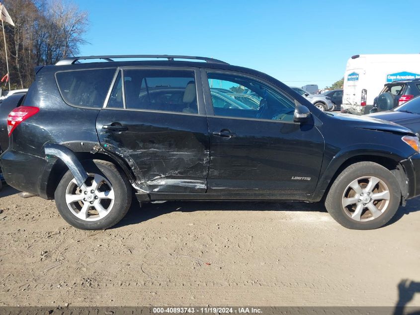 2012 Toyota Rav4 Limited VIN: 2T3DF4DV8CW220547 Lot: 40893743