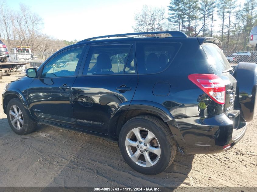 2012 Toyota Rav4 Limited VIN: 2T3DF4DV8CW220547 Lot: 40893743