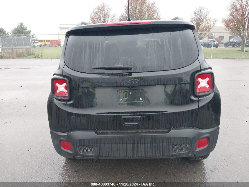 2019 Jeep Renegade Altitude 4X4 VIN: ZACNJBBB2KPK91978 Lot: 40893746