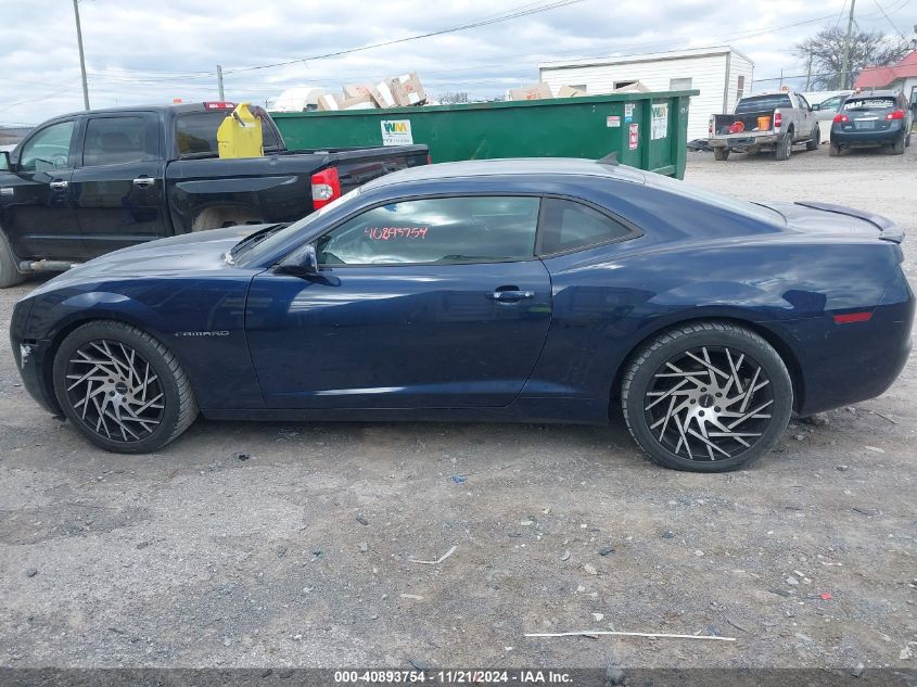 2012 Chevrolet Camaro 2Ls VIN: 2G1FA1E34C9161731 Lot: 40893754