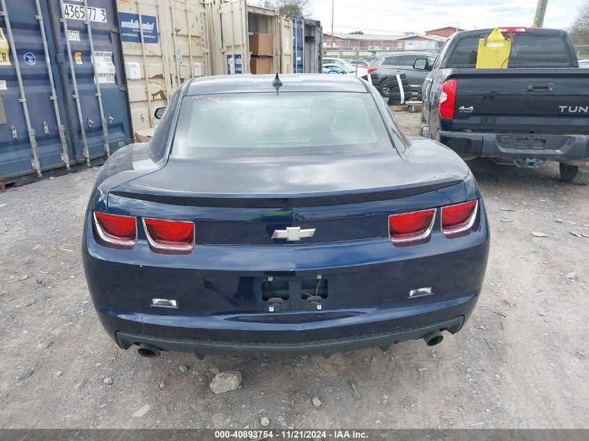 2012 Chevrolet Camaro 2Ls VIN: 2G1FA1E34C9161731 Lot: 40893754