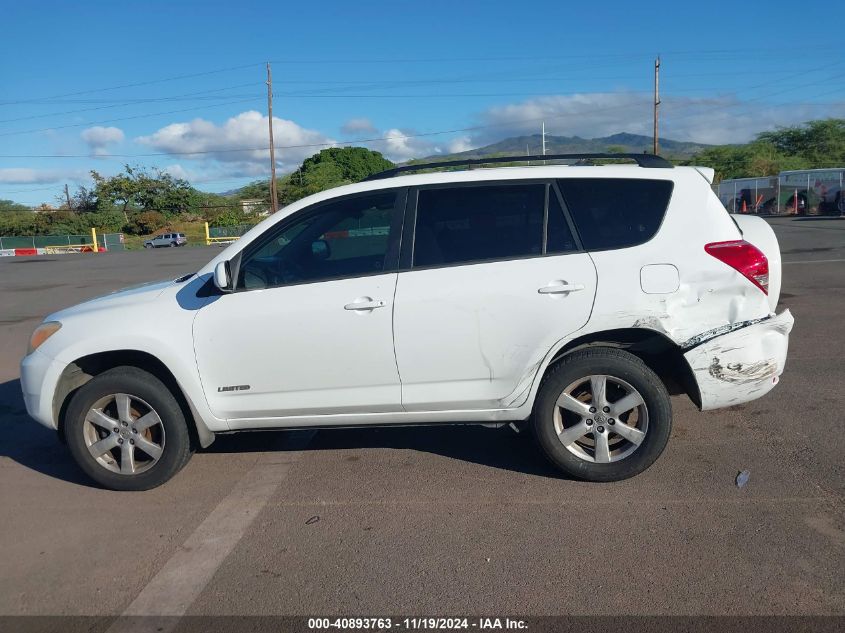 2008 Toyota Rav4 Limited VIN: JTMZD34V585091980 Lot: 40893763