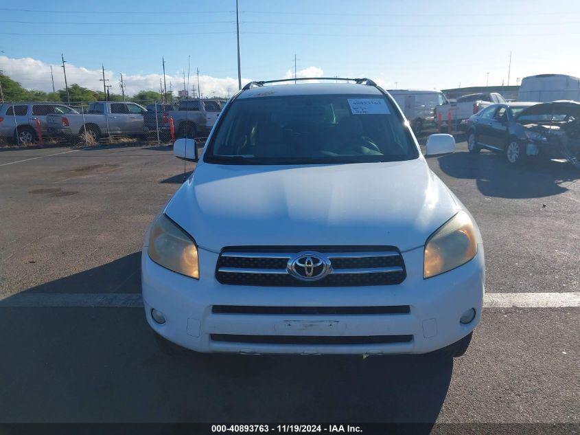 2008 Toyota Rav4 Limited VIN: JTMZD34V585091980 Lot: 40893763