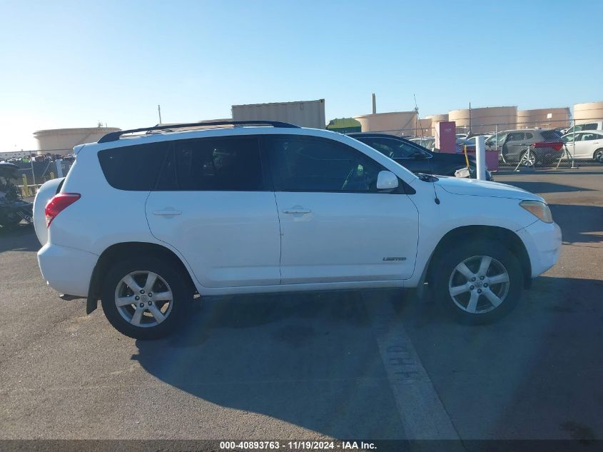 2008 Toyota Rav4 Limited VIN: JTMZD34V585091980 Lot: 40893763