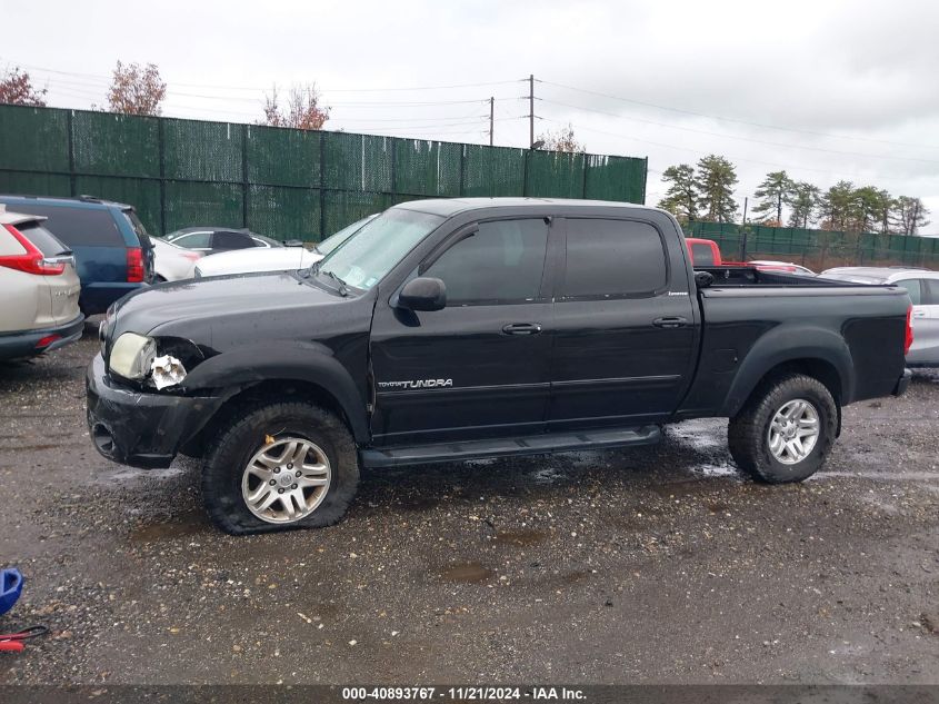 2005 Toyota Tundra Limited V8 VIN: 5TBDT48155S496830 Lot: 40893767