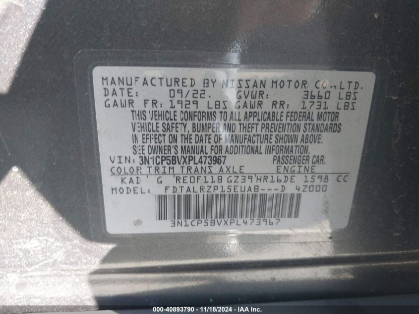 2023 Nissan Kicks S Xtronic Cvt VIN: 3N1CP5BVXPL473967 Lot: 40893790