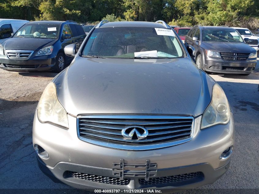 2008 Infiniti Ex35 Journey VIN: JNKAJ09E48M306444 Lot: 40893797