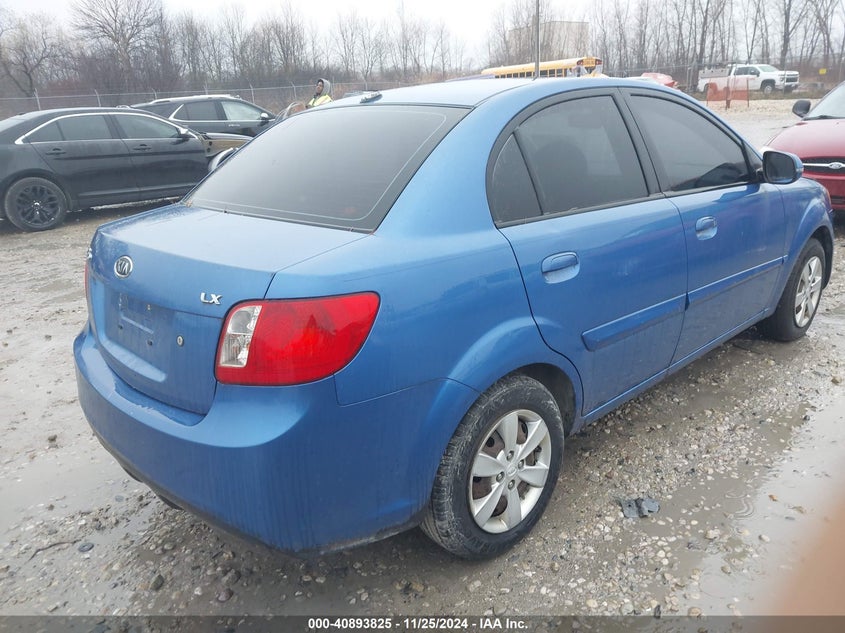 Vin: knadh4a3986674413, lot: 41383517, kia rio 20104