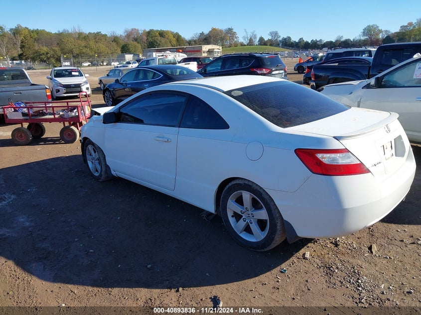 2006 HONDA CIVIC VIN: 2HGFG11886H511039
