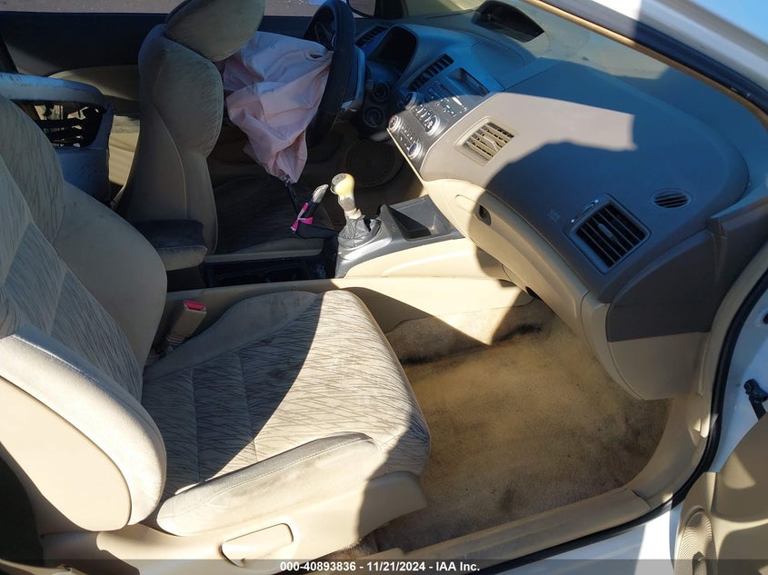 2006 HONDA CIVIC VIN: 2HGFG11886H511039