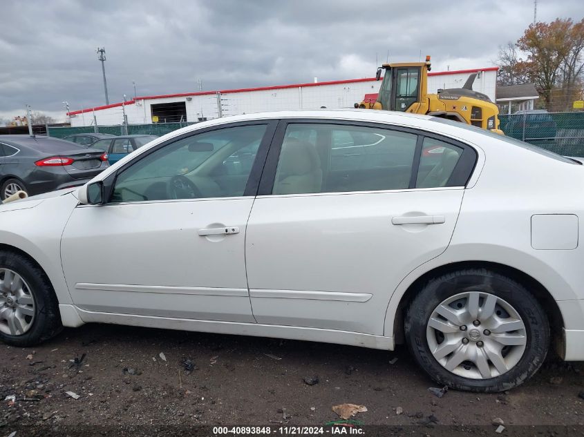 2009 Nissan Altima 2.5 S VIN: 1N4AL21E09N540858 Lot: 40893848