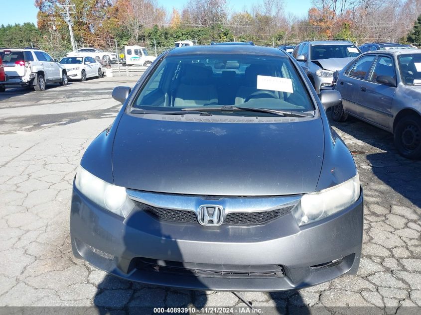 2010 Honda Civic Lx VIN: 2HGFA1F55AH536151 Lot: 40893910