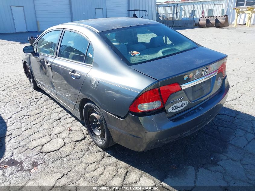 2010 Honda Civic Lx VIN: 2HGFA1F55AH536151 Lot: 40893910