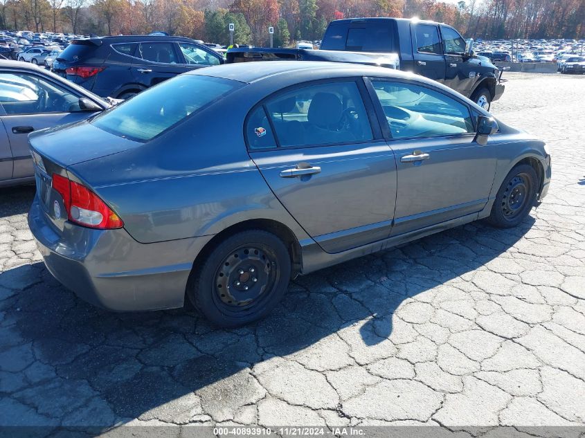 2010 Honda Civic Lx VIN: 2HGFA1F55AH536151 Lot: 40893910