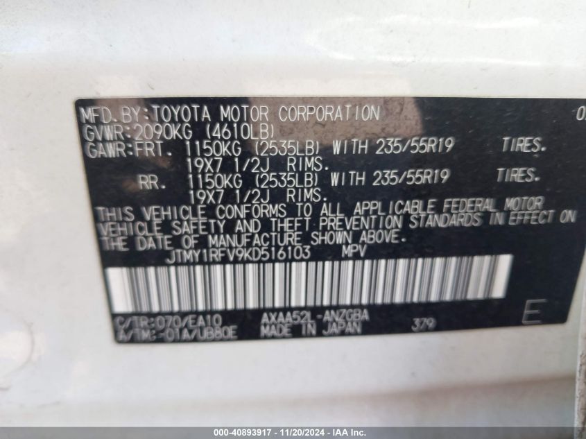 2019 Toyota Rav4 Limited VIN: JTMY1RFV9KD516103 Lot: 40893917